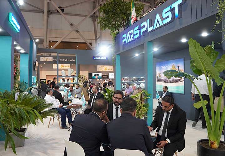 نمایشگاه صنعت ساختمان اصفهان