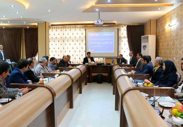 سازمان نظام مهندسی ساختمان