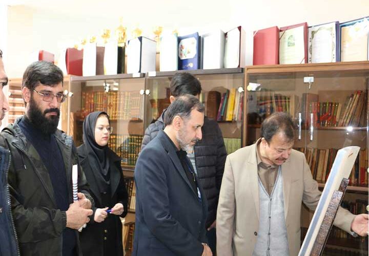 سازمان صنایع