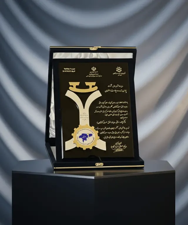 واحد نمونه رعایت حقوق مصرف کنندگان