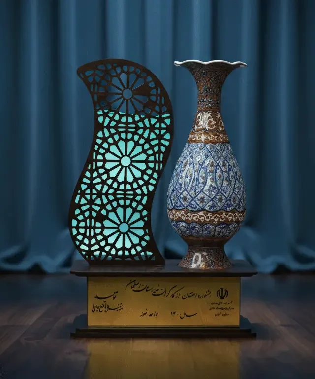 کارفرمای برتر حمایت محور ملی